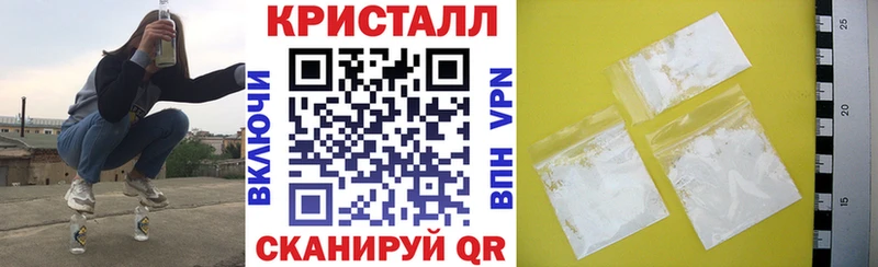 Amphetamine 98%  Владикавказ 