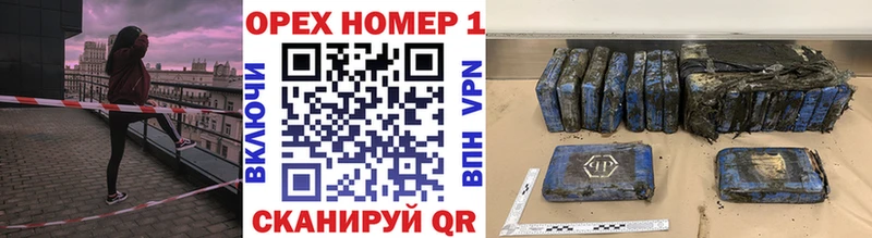 магазин    Владикавказ  площадка формула  Cocaine 97% 