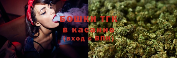кокаин Няндома