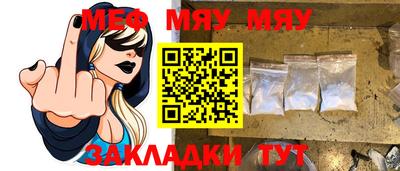 кокаин VHQ Кумертау