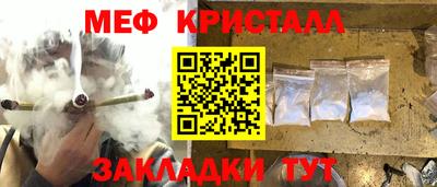 кокаин VHQ Кумертау