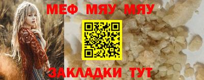 кокаин VHQ Кумертау