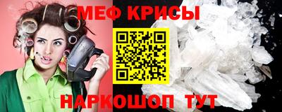 кокаин VHQ Кумертау