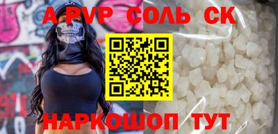 гашик Кунгур
