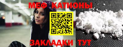 ALPHA-PVP Кулебаки