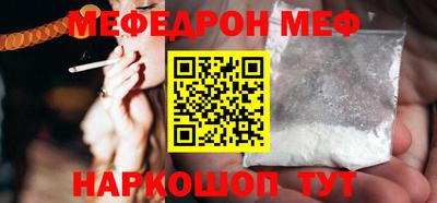ALPHA-PVP Кулебаки