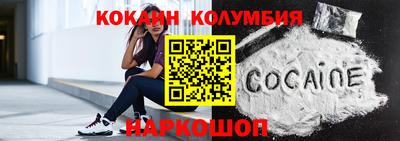 гашик Кунгур