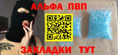 кокаин VHQ Кумертау