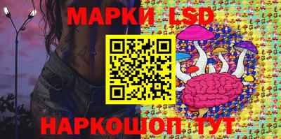 apvp Ярцево