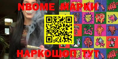 кокаин VHQ Кумертау