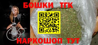кокаин VHQ Кумертау