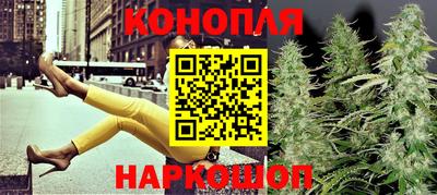 ALPHA-PVP Кулебаки