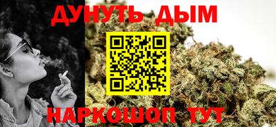 гашик Кунгур