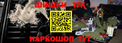кокаин VHQ Кумертау