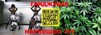 кокаин VHQ Кумертау