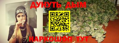 ALPHA-PVP Кулебаки