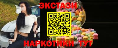 кокаин VHQ Кумертау
