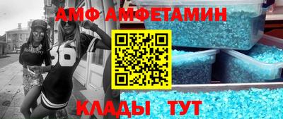 гашик Кунгур