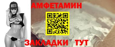 ALPHA-PVP Кулебаки