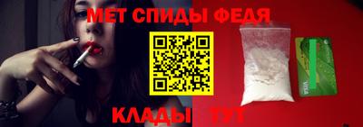 кокаин VHQ Кумертау