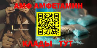 гашик Кунгур