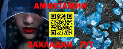ALPHA-PVP Кулебаки