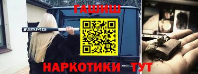 кокаин VHQ Кумертау