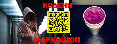 ALPHA-PVP Кулебаки