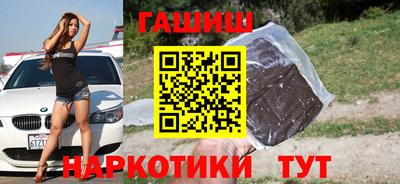 кокаин VHQ Кумертау