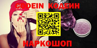 гашик Кунгур