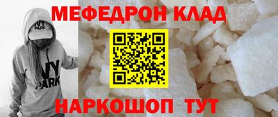 гашик Кунгур
