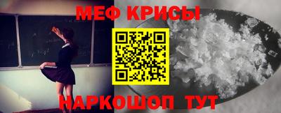 гашик Кунгур