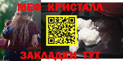 ALPHA-PVP Кулебаки