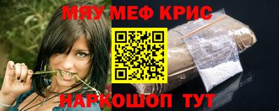гашик Кунгур