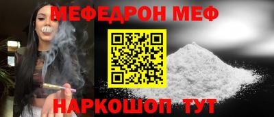ALPHA-PVP Кулебаки