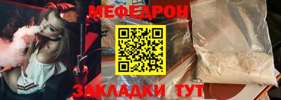 ALPHA-PVP Кулебаки